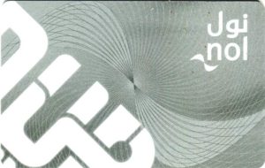 Silver-nol-Card, die Prepay-Karte für den öV in Dubai